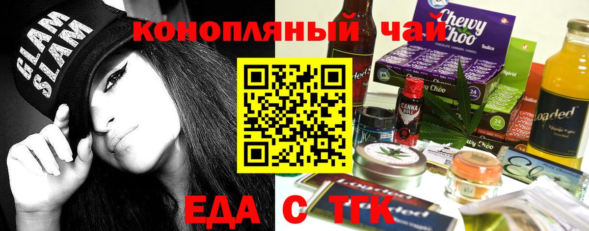 Экстази Артём