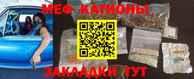 тгк Волжский