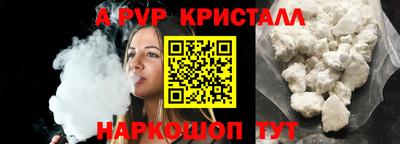 прущая мука Волжск