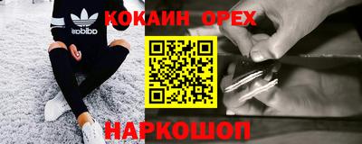 тгк Волжский