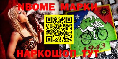 прущая мука Волжск
