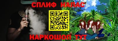 прущая мука Волжск
