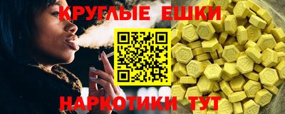 ALPHA PVP Гатчина