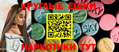 тгк Волжский