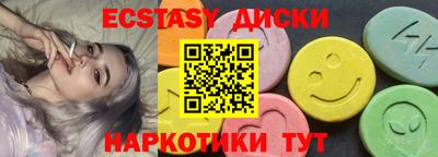 марки lsd Гай