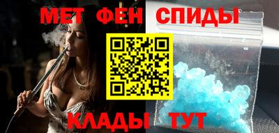 тгк Волжский