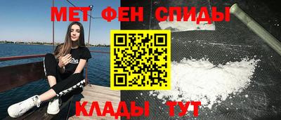 тгк Волжский