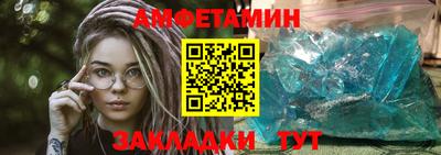 прущая мука Волжск