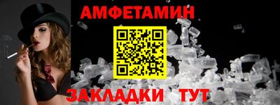 стаф Гагарин