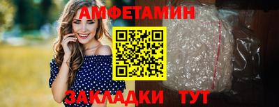 тгк Волжский