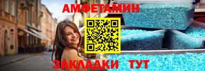 стаф Гагарин