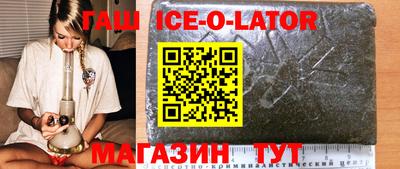 прущая мука Волжск
