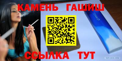 прущая мука Волжск