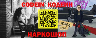 тгк Волжский