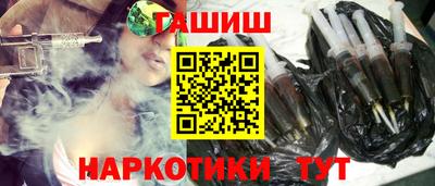 тгк Волжский