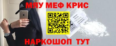 прущая мука Волжск