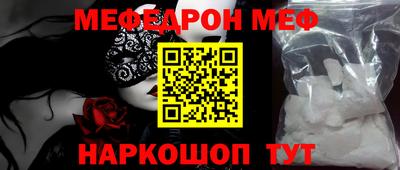 тгк Волжский