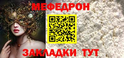 ALPHA PVP Гатчина