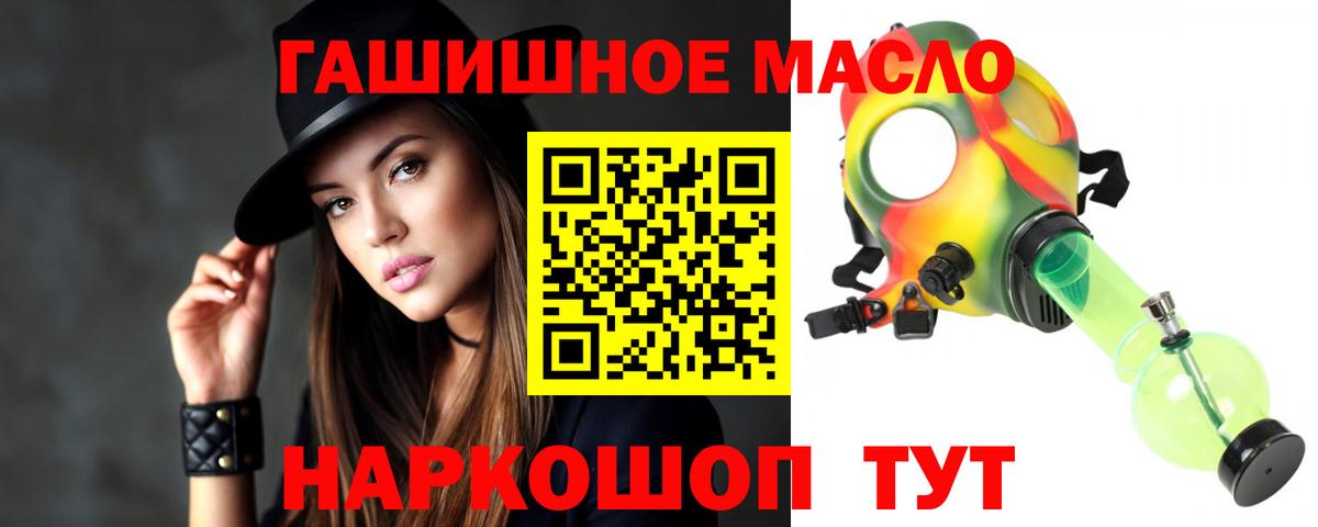 Артём  ТГК Wax  Вход с VPN 